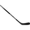 Bauer Vapor HyperLite Senior Grip Hockey Stick (2021) 2 Bauer Vapor HyperLite Senior Grip Hockey Stick (2021) -Bauer 6724c0892a0978536bdd2f9388399e67 bff77b6d 0bca 4fda 8328 75f685f7dfb1