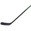 Bauer Supreme Matrix Griptac 87 Flex Senior Hockey Stick (2020) - Source Exclusive -Bauer d397511badb01a5982235a7e5304ea59